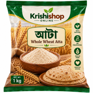 আটা ১ কেজি